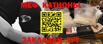 ECSTASY Янаул