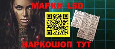 ECSTASY Янаул
