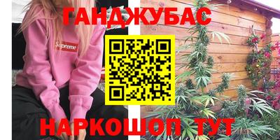 ECSTASY Янаул