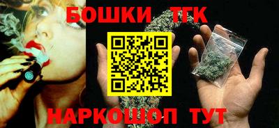 ECSTASY Янаул