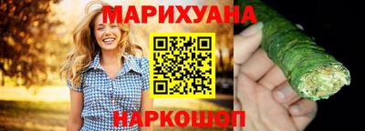ECSTASY Янаул