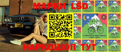 соль курить ск Ярцево