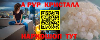 ECSTASY Янаул