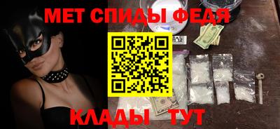 ECSTASY Янаул