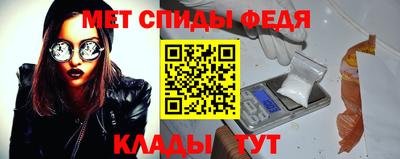 ECSTASY Янаул