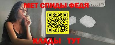 бутират Ярославль