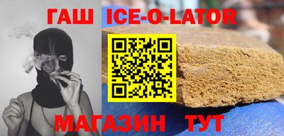 ECSTASY Янаул