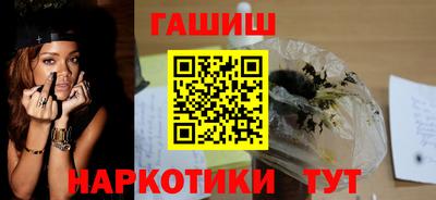 ECSTASY Янаул