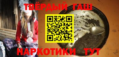ECSTASY Янаул
