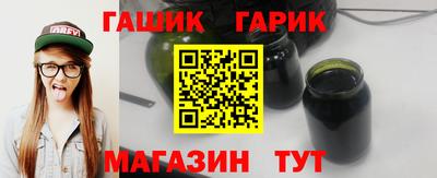 ECSTASY Янаул