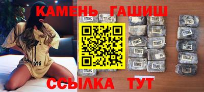 ECSTASY Янаул