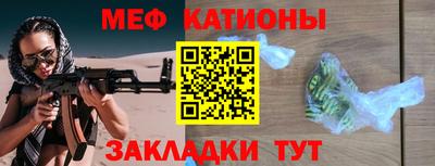 соль курить ск Ярцево